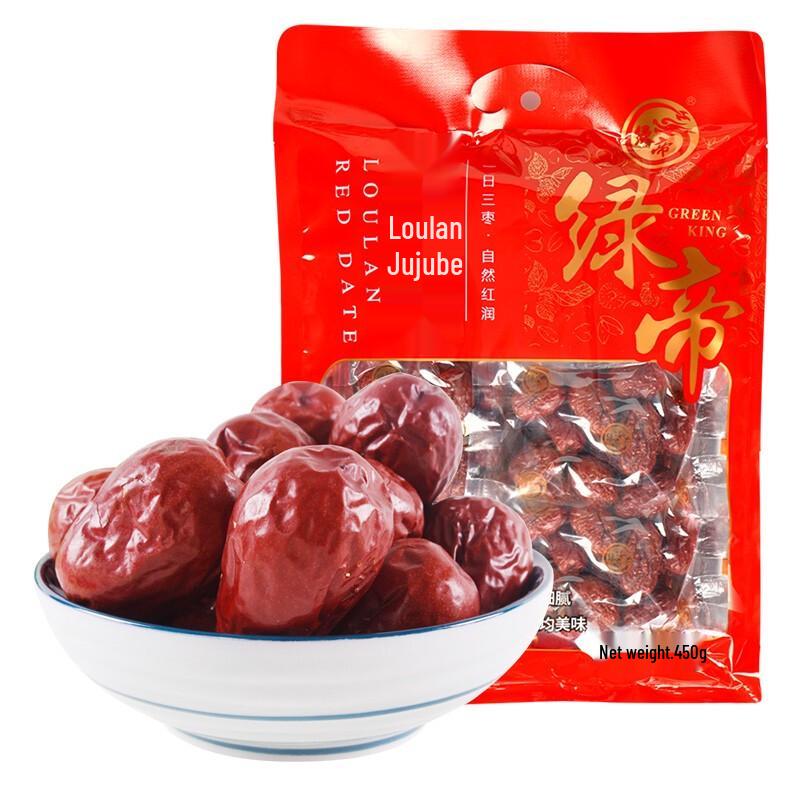 Green King Loulan Red Dates