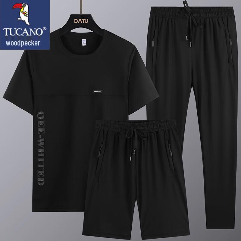 Tucano Men's Ice Silk Casual Quick-Dry 3-Piece Sport Set