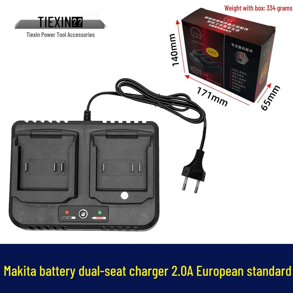 Dual Socket Lithium Battery Charger - Two-in-One Charging Unit