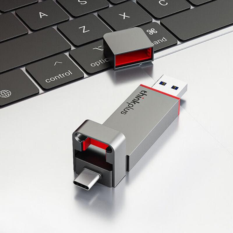 Lenovo Thinkplus TU200Pro Dual-Interface SSD USB Drive