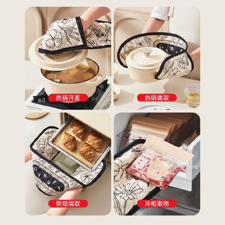 Long Fetter Oven Gloves Reinforced Heat Security Never Slip Outside for Baking Roasting Cooking