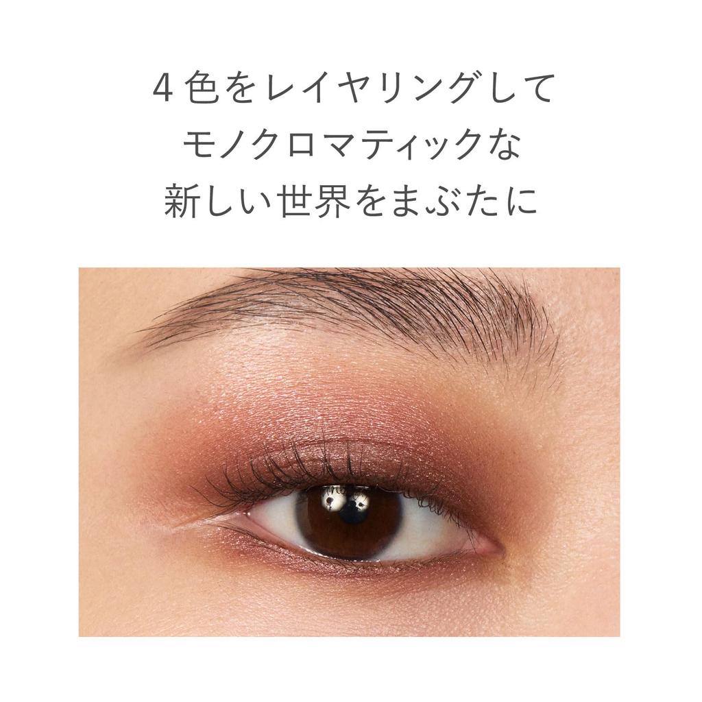 [RMK Official] RMK Synchromatic Eyeshadow Palette 04 All Heart (Eyeshadow Pearl)