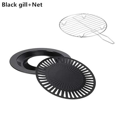 Smokeless Barbecue Grill Pan Gas Household Non-Stick Gas Stove Plate Electric Stove Baking Tray BBQ Grill Barbecue Tools Outdoor