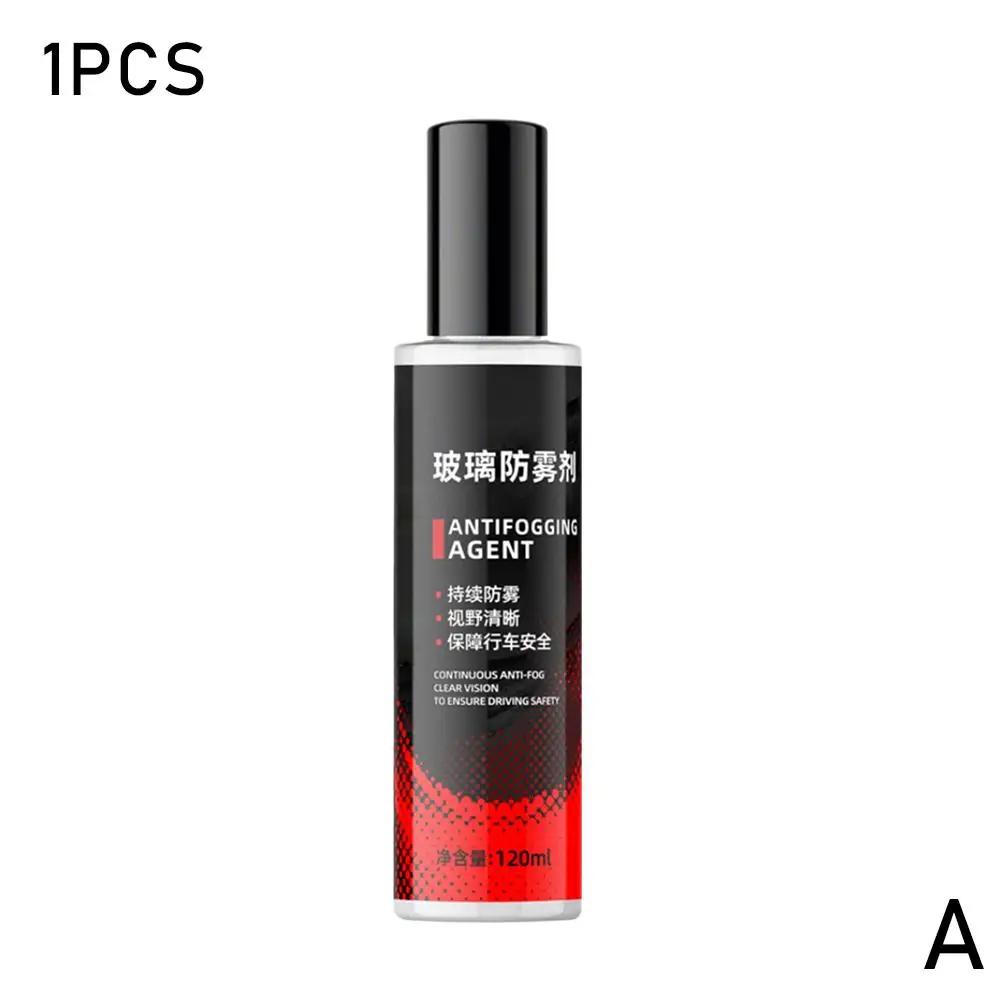 

120 мл зимнее средство для предотвращения запотевания лобового стекла автомобиля, покрытие окон автомобиля, водонепроницаемое, видение, снежная погода, прозрачное, против запотевания Ra T0E7
