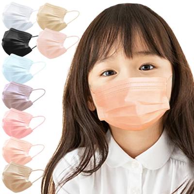 Vliesstoff Farbe Klein und Normal Einwegmasken Weiche Maske Mint [millarouge] Kindermasken, Teint-zugewandt, (Kleines Gesicht) Für dich, (50+1 Masken),