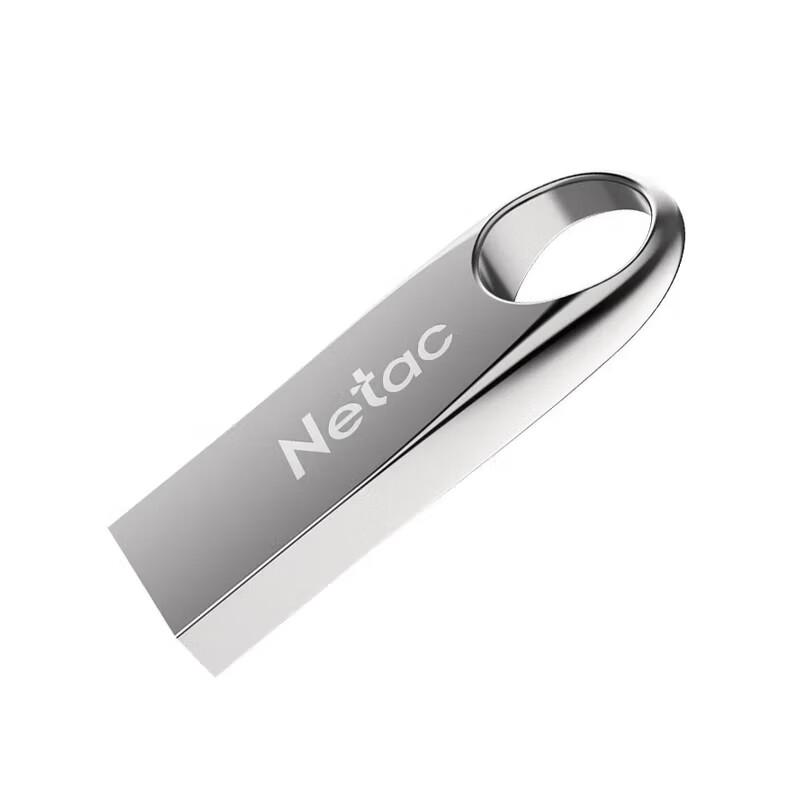 Netac G725 USB3.2 Metal Flash Drive