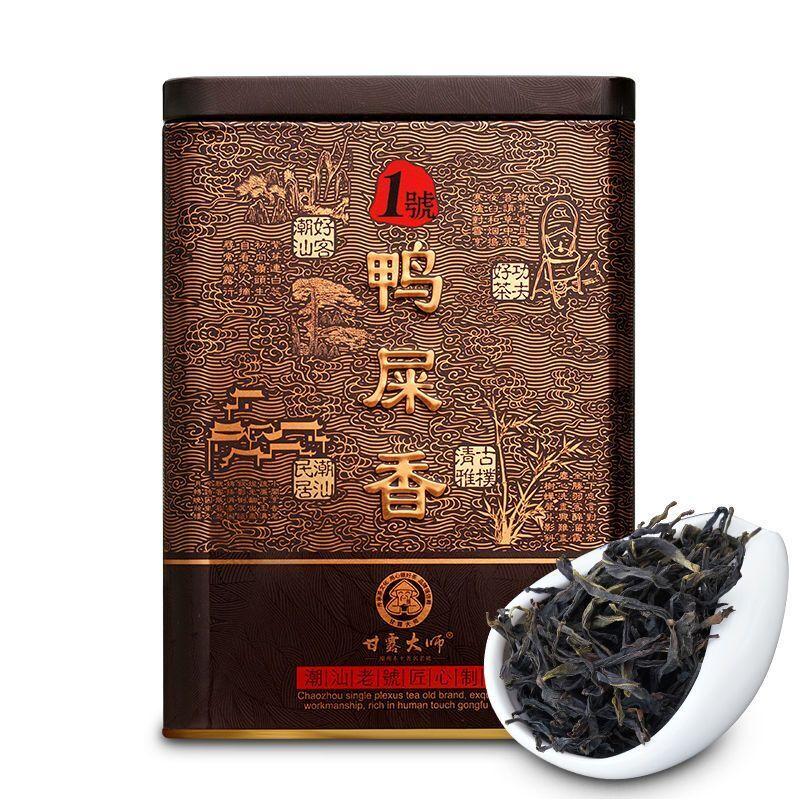 

Органический чай Phoenix Dancong - аутентичный аромат серебряных цветов, специальный заказ Чаочжоу 250g