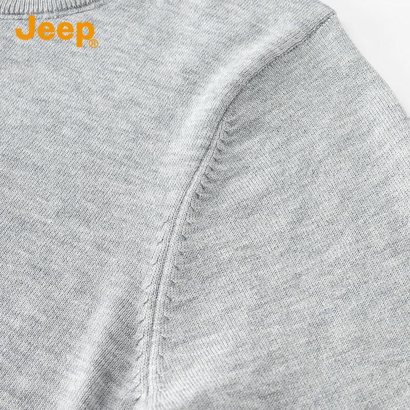 Jeep Men's Loose Fit Round Neck Knit Sweater
