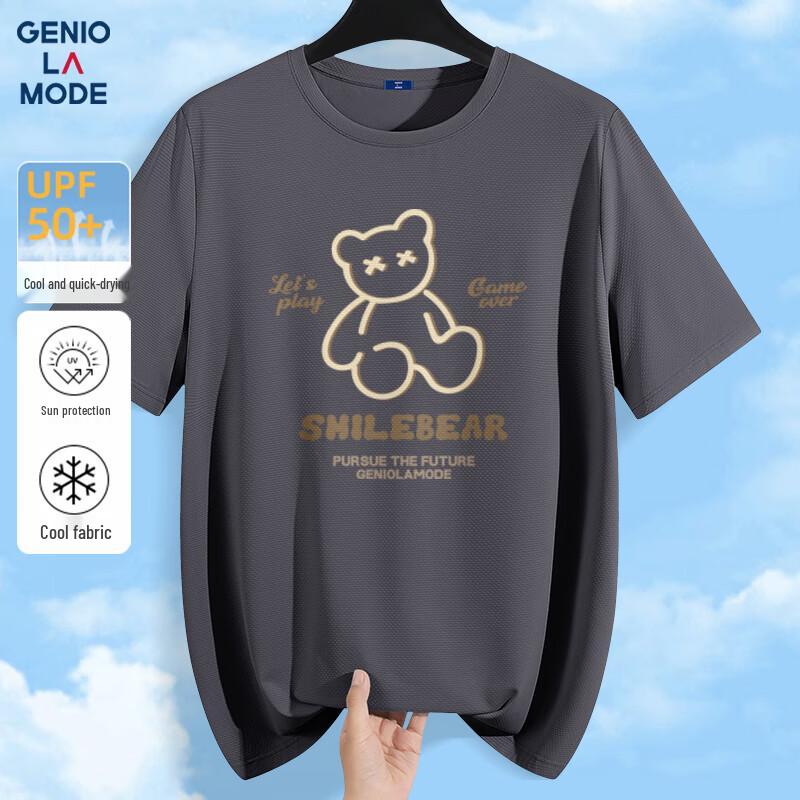 GENIOLAMODE Men s Ice Silk Quick-Dry Athletic T-Shirt 2XL