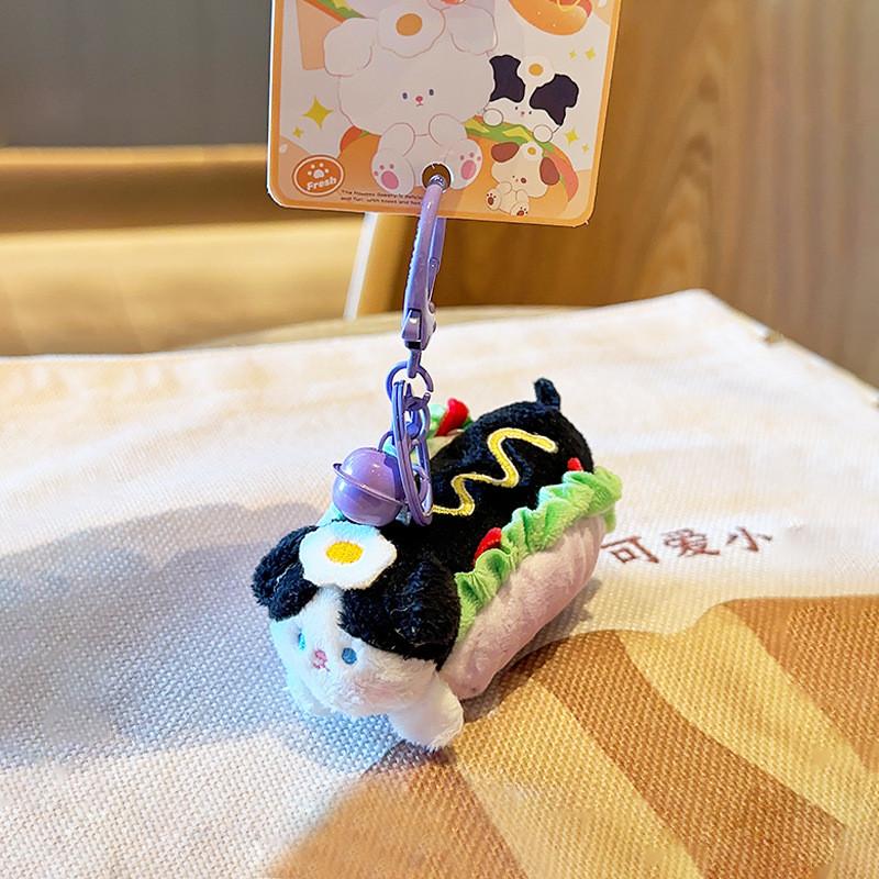 Charming Plush Hot Dog Keychain Creative Fried Egg Design Adorable Doll Accessory Gift