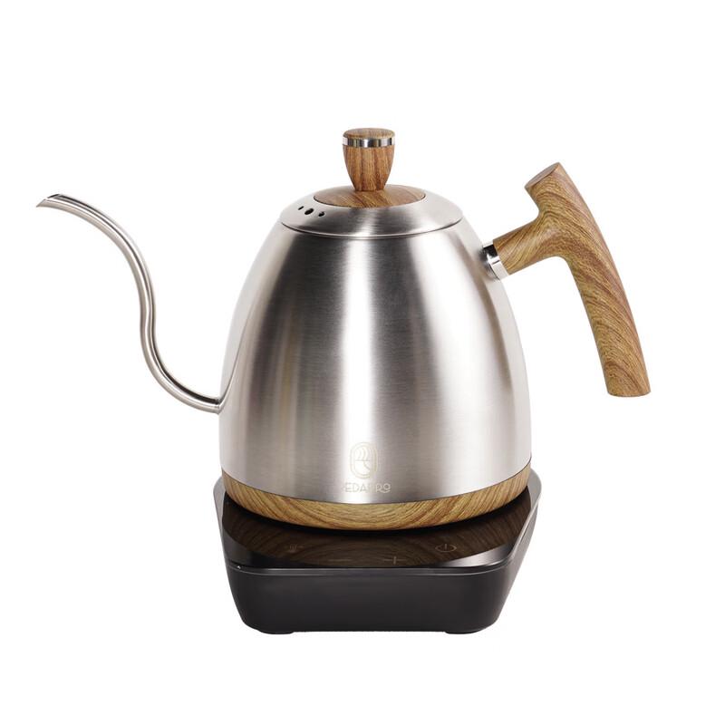 TLXT Home Coffee and Tea Maker