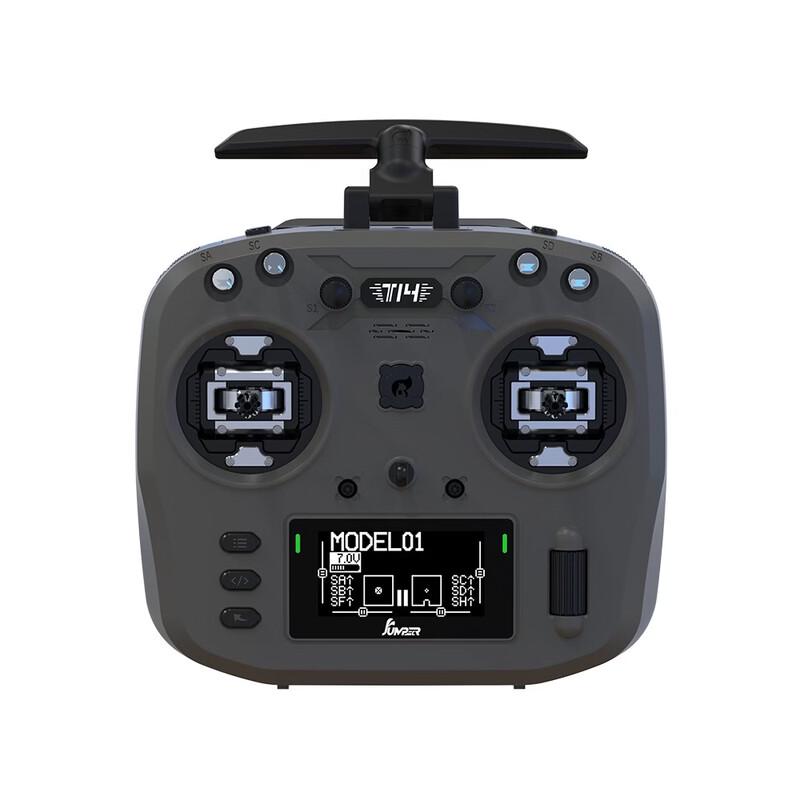 JUMPERRC T21 FPV Hall Remote Controller