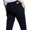 Adidas Casual Pants Women's Black Moderate Skinny Pants CF3847