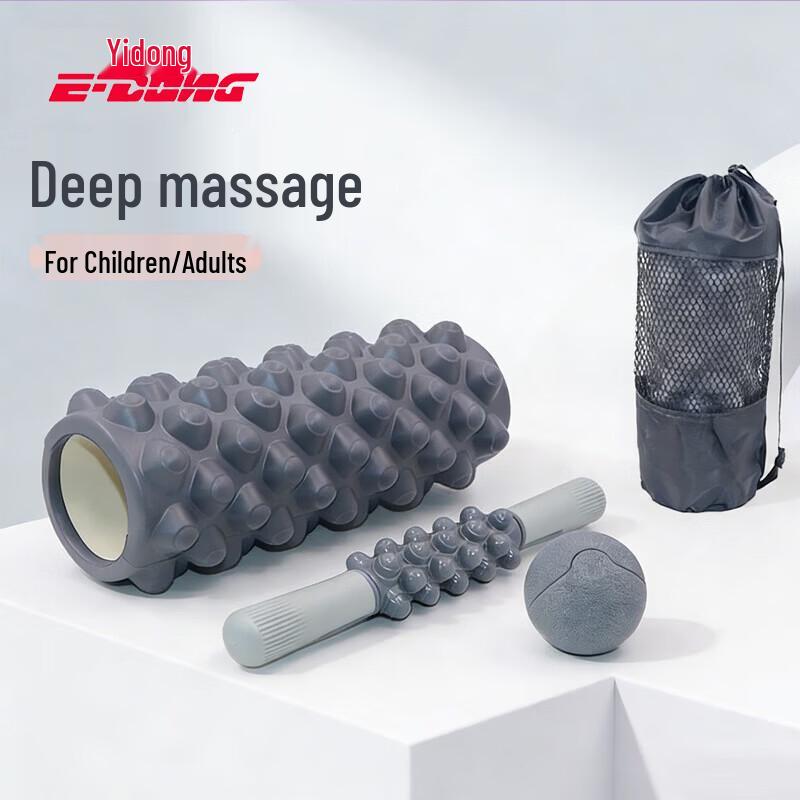 Yidong 3-piece Foam Roller Set