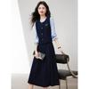 French Style Faux Two-Piece Top & Skirt Set