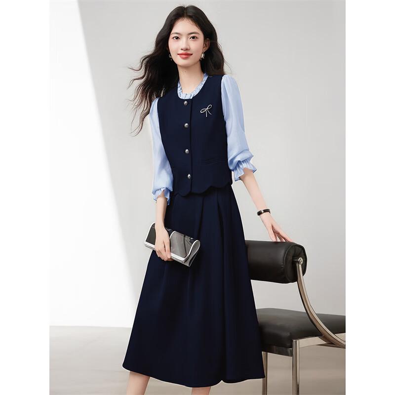 French Style Faux Two-Piece Top & Skirt Set