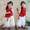 Ensemble Hanfu Qipao Style Chinois Été 2025 pour Filles