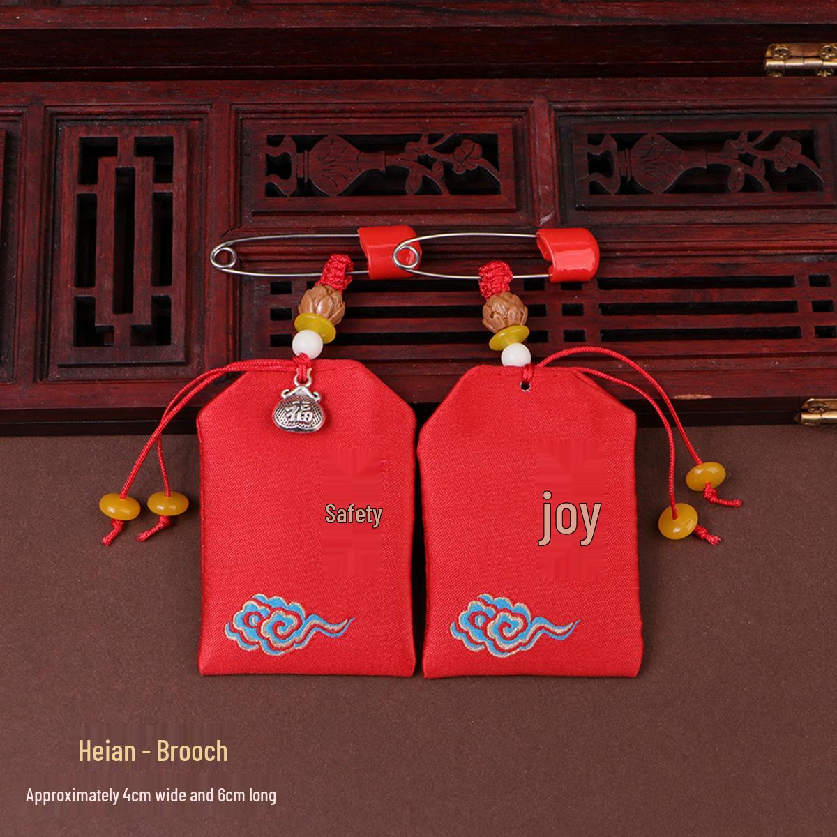 Dragon Boat Festival Cinnabar Amulet Keychain 4x6 Full Bag (Cardboard Packaging)
