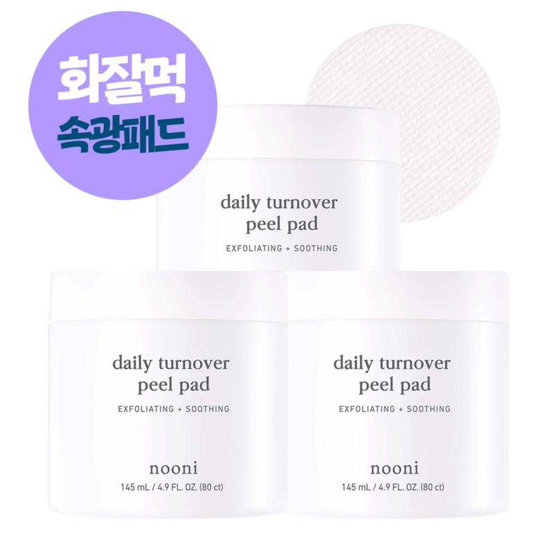 Nooni AHA Daily Pore Clear Soothing Hypoallergenic Peeling Pads 145ml, 80 pads, 3 pcs