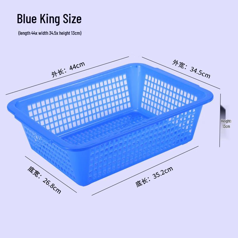 abay Thickened Plastic Drainage Basket Set
