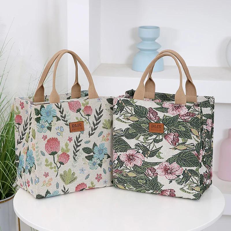 Aesthetic Floral Print Lunch Bag Insulated Large Capacity Lunch Bag Thermal Cooler Handbag for School Work Travel Picnic Gift