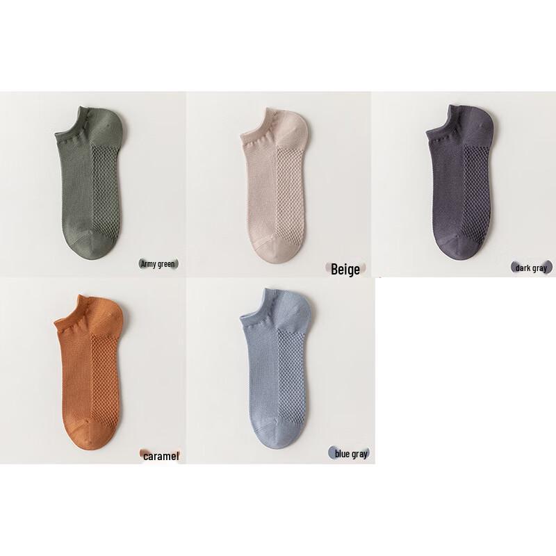 LCsanyp Men s Sweat-Absorbing Odor-Proof Antibacterial Boat Socks (5 Pairs) One Size