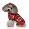 Christmas New Year dress up prince crown with hat cos role handsome party out dog clothes