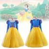 Cosplay Schneewittchen Kinder Prinzessinnenkleid Tüll-Details Puffärmel Partys