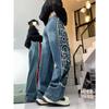 American Retro Plaid Patchwork Wide-Leg Jeans for Women