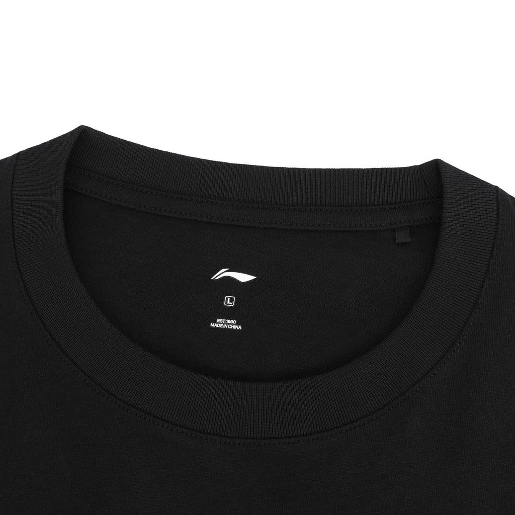 Li-Ning Fashionable Casual Versatile Short Sleeve Breathable Comfortable T-Shirt Men Tops Black AHSW387-2
