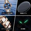 OLEVS Japanese Ceramic Diamond Easy To 30M Water Gift for Watch for Gold Blue Women's Watch, Automatic, Mechanical, Quartz, Belt, Dial, Luminous,
