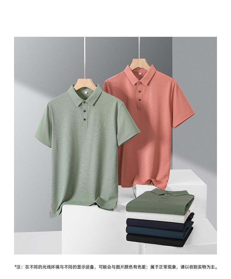President Waffle IJszijde Poloshirt: Werkkleding met korte mouwen en omgeslagen kraag met aangepast logo