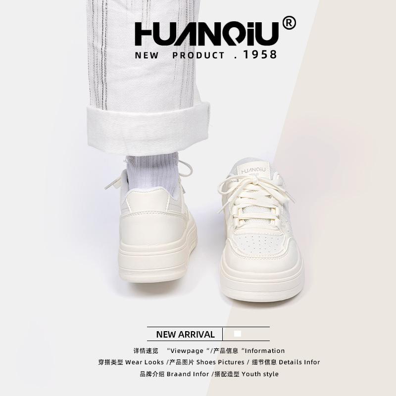 Global Thick-soled High-value Little White Shoes Campus Style Versatile Casual Shoes Student Korean Version Lightweight Board Shoes ZHQ3515