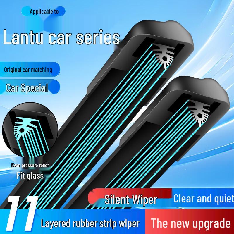 Eleventh Floor Streak-Free Wiper Blade for Lantu Jiying Zhiyin Pair Set + Lantu FREE (Front Wipers)