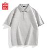 MINISO Men's Casual Polo Shirt