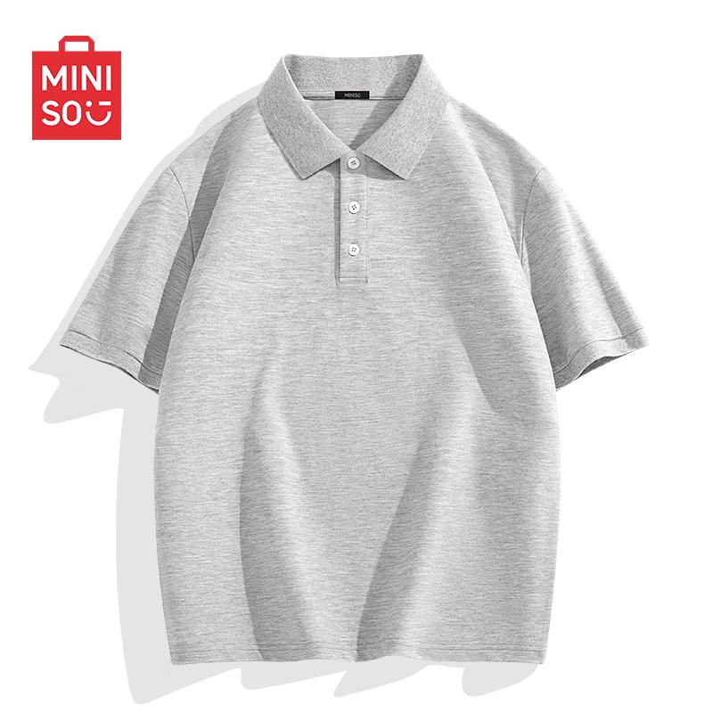 MINISO Men's Casual Polo Shirt