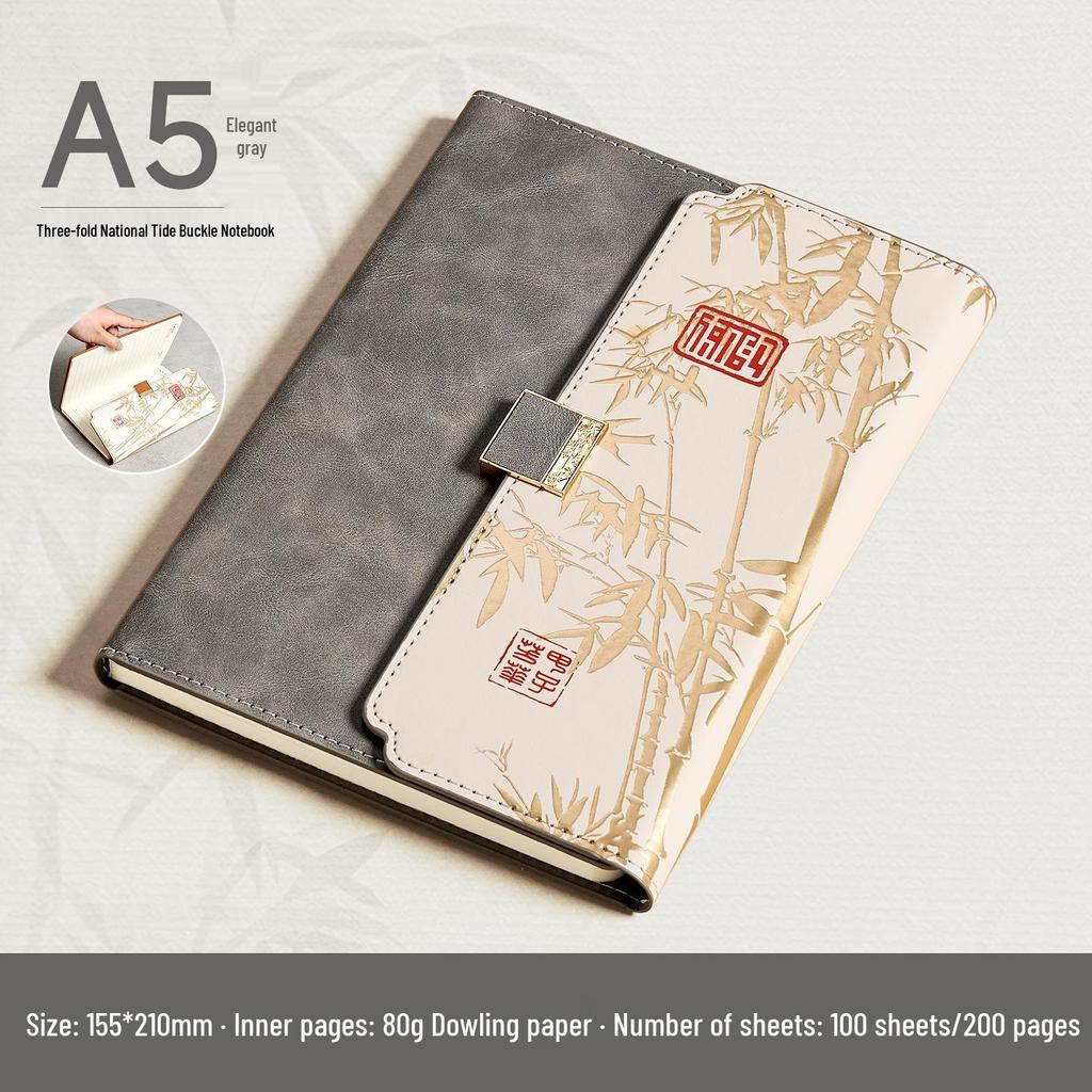 Bamboo Rhyme USB Flash Drive & High-Value Notebook Gift Set