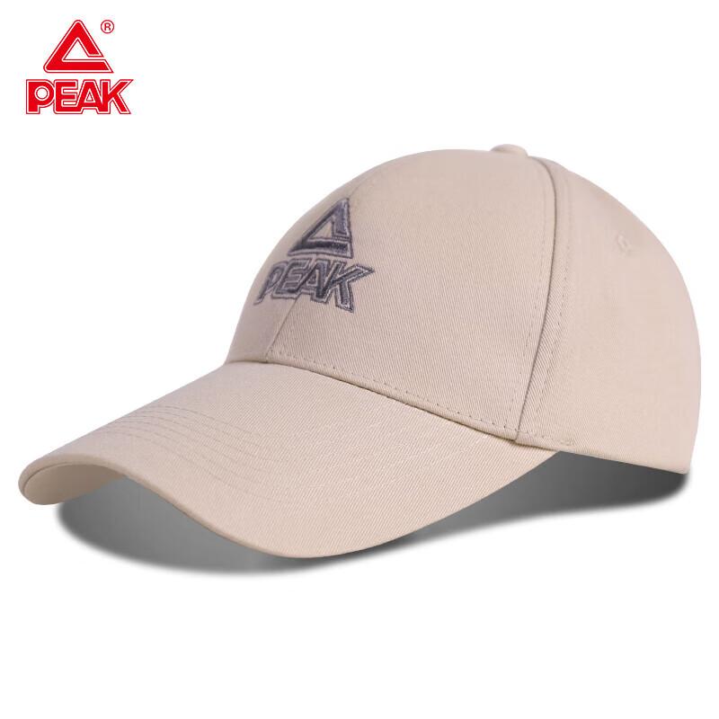 Peak Sports Baseball Cap YLF4307