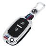 Dongfeng Fengshen H30/S30/CROSS Remote Key Protective Cover with Buckle.