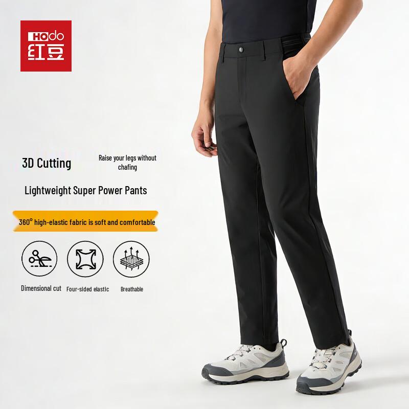 Hodo Men s Lightweight Breathable Casual Pants 3XL