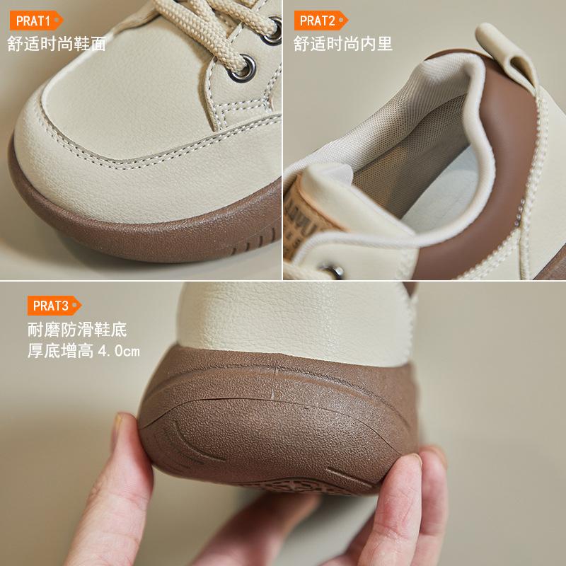 Spring little white shoes new Korean version ins female students platform heightening sports board shoes casual shoes XX-5801
