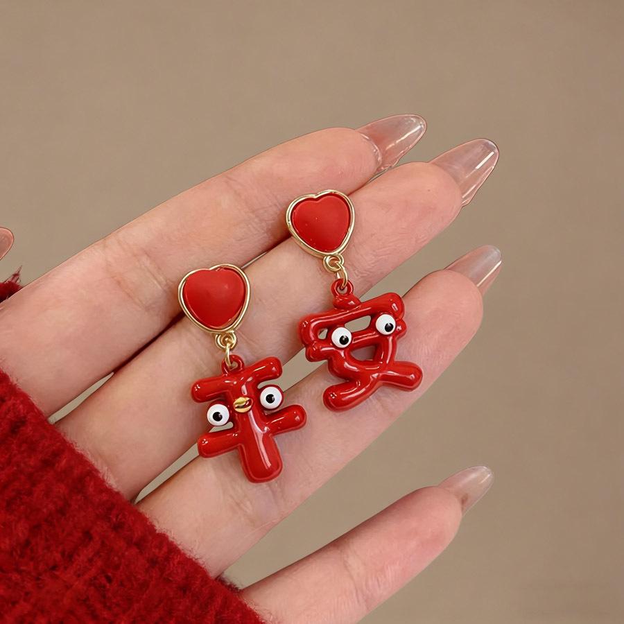 Eleganckie kolczyki z perłami: Prosty, luksusowy design na jesień/zimę 2024