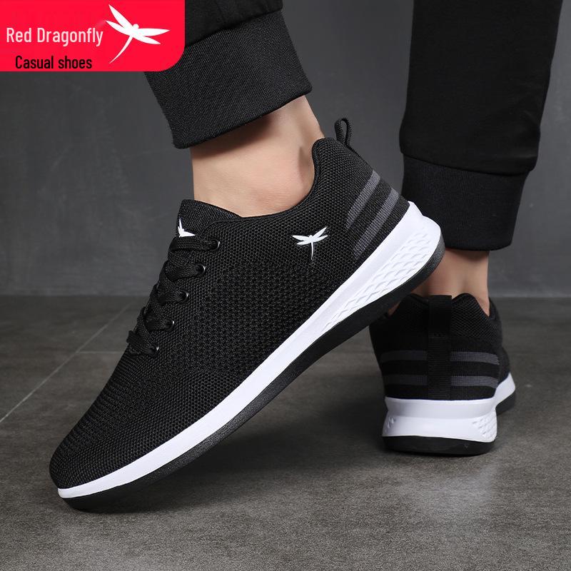 Red Dragonfly Men's Flyknit Sports Shoes - Non-slip, Soft Sole, Casual Travel Sneakers for Spring, Summer, and Autumn