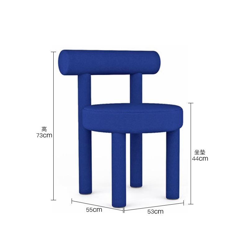 Light Luxury Modern Makeup Stool,Casual Backrest Chair for Bedroom Dressing Table,Designer Dining Chair for Home Use,Comfortable