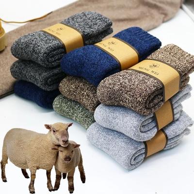 3Pairs Winter Men's Merino Wool Socks Super Thick Warm High Quality Harajuku Retro Snow Casual Antifreeze Cashmere Socks Men
