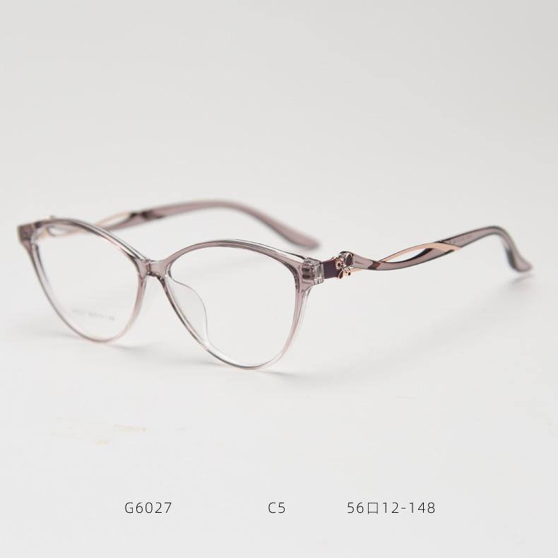 2026 Cat-shaped Myopia Glasses Frame Trendy Girl Personalized Color Matching Flat Mirror Holder