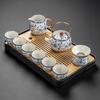 Lainuo Chinese 9-Piece Tea Set with Tea Tray