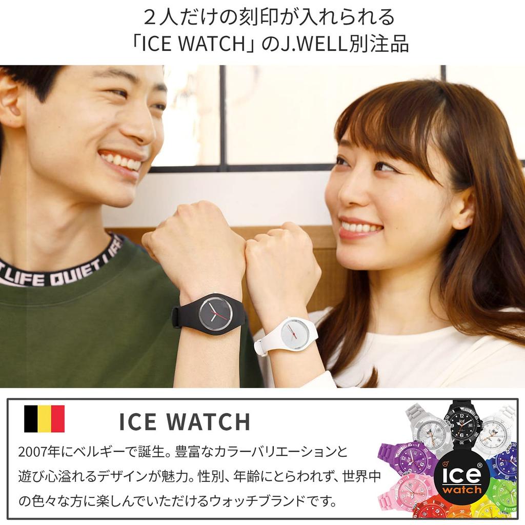 ICE WATCH Pair Engraving Watches [ICE WATCH] Watches, Wristwatches, Available, Couple's
