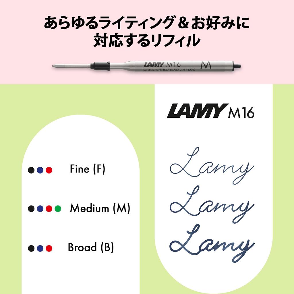 Lamy Tourmaline Ballpoint Pen Ergonomic Medium Line Width Lightweight Aluminum Body Includes LAMY M 16 Black Refill AL-star - Clear, Grip, - -