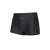Jeteseu Men'S Two-Part Swim Shorts M_3A421